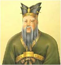 Confucio esencial.Thomas Cleary.